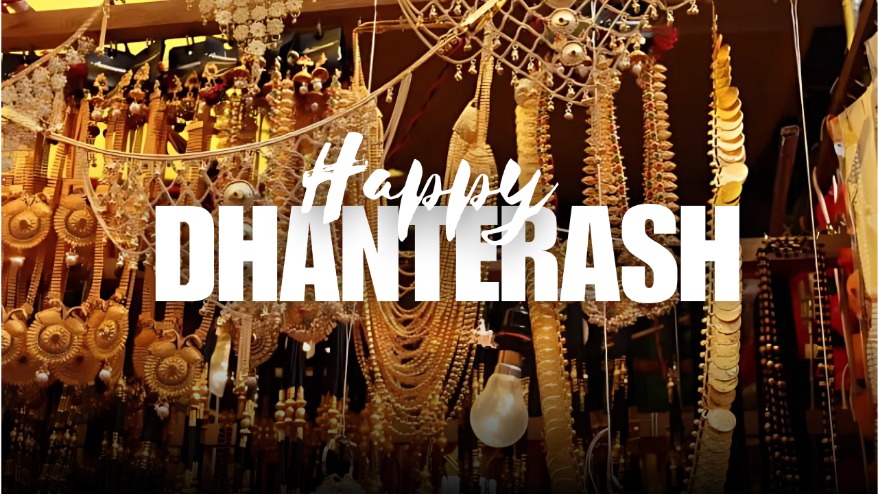 how to reply happy Dhanteras| धनतेरस की शुभकामनाओं के साथ जवाब कैसे दें