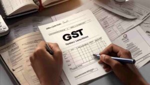 वस्तु एवं सेवा कर (जीएसटी))|Goods and Services Tax (GST)