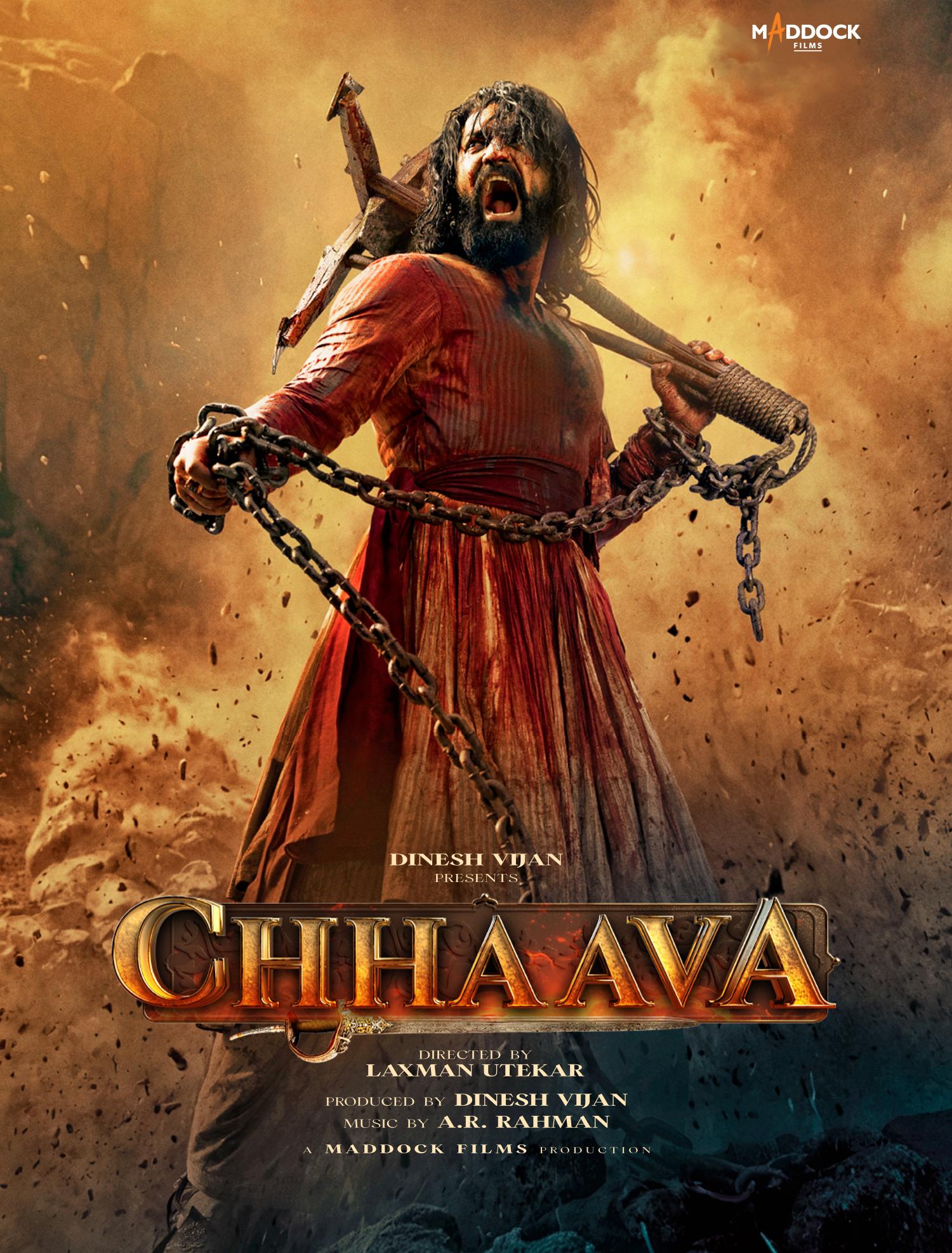 The Bhootnii (2025)