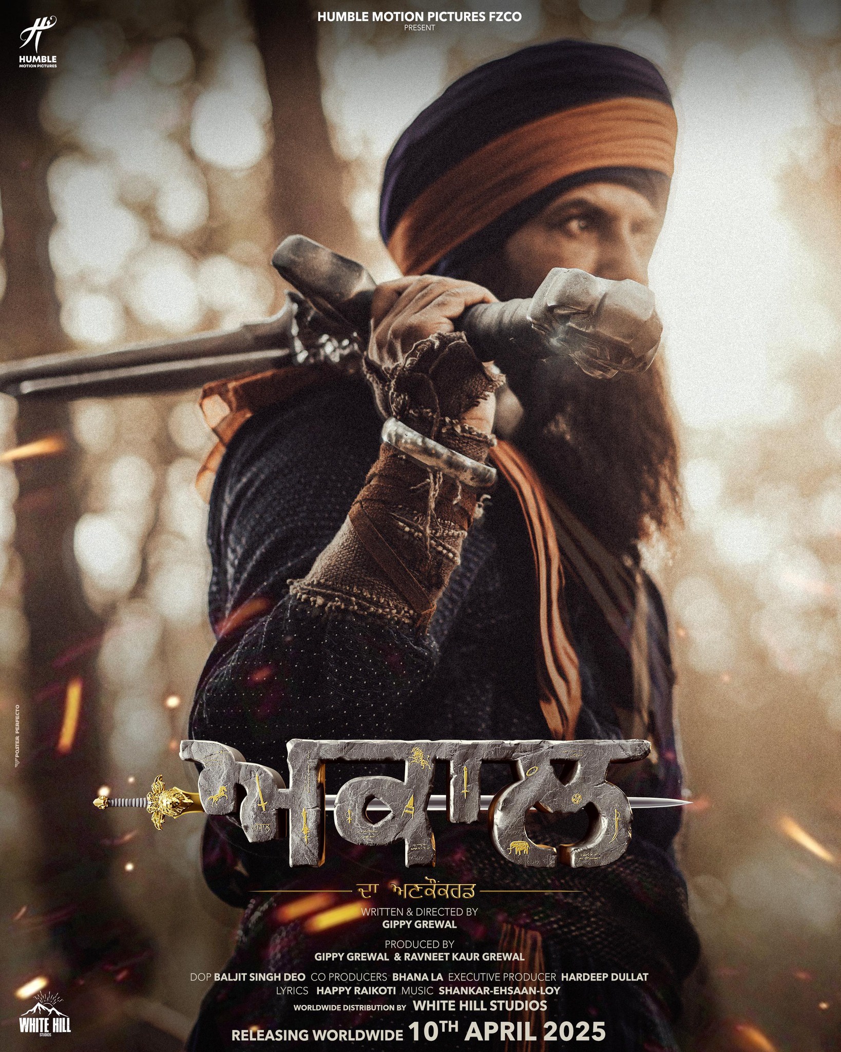 The Bhootnii (2025)
