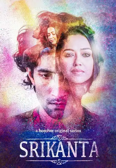 The Bhootnii (2025)