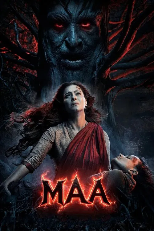 Furies (2025)